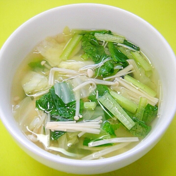 キャベツと小松菜えのきの中華風野菜スープ